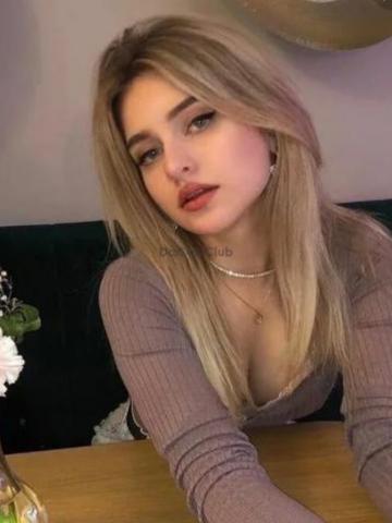 Натуся